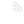 اتصال